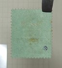 St Helena Kevii 1908 10s Specimen  sg70s  - Fine Mounted Mint  Signed 