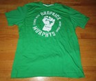 Dropkick Murphys Stands With Union Labor Solidarity  lg  Shirt St Patrick s Day