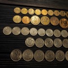 Mix Lot 45 Coins 1 Kopek 2  3  5  10  15  20 Kopeks Soviet Union Ussr Au-unc 