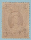 Queensland 77  Mint Very Lightly Hinged Og   No Faults Very Fine  - Yse