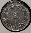 Lebanon 1977 Livre  901718 Combine Shipping