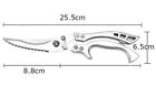 Stainless Steel Kitchen Scissors Bone Scissors Poultry Cutter Meat Fish Scissors