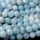 Natural Aquamarine Gemstone Grade Aaa Round 6mm 8mm 10mm 12mm Loose Beads  d215 