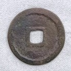  Ancient Chinese Coins Zhi Da Tong Bao                Yuan Dynasty 1310-1311 Ad