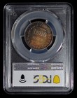 Pcgs Ms63 1911 Brazil Silver 1000 Reis - Amazing Toning    Ex Almer H  Orr Iii C