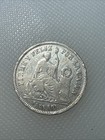 1865 Peru 1 5 Sol Ac