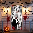 Halloween Door Cover  80x36 Inch Elastic Scary Pumpkin Ghost Door Zombie Hands