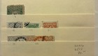 Korea 6  18  19  21  39  42 From Scott International Album Pages - Cat   70 00