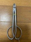 F Twig Cutter Type Wire Cutter 150mm Hananomai Bonsai Tool Japan