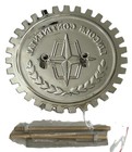 Lincoln Continental Car Grille Badge Emblem