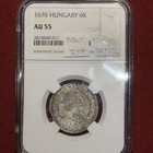 1676 Hungary  Silver 6k Leopold Choice For Grade Nice Eye Appeal
