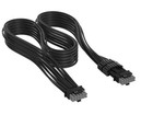 Corsair Elite Premium Individually Sleeved Pcie 12v-2x6 To Pcie 12v-2x6 Black