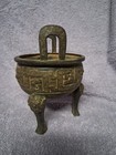 Antique Ancient Chinese Bronze Ritual Vessel Ding Shang Dynasty