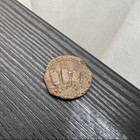 Roman Empire Coin - Judaea - Prutah - Herod Agrippa  37-43 Ad   t378