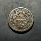 1848 Braided Hair Large Cent  Nice Condition