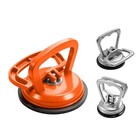 Car Dent Puller  3 Pack Dent Removal Tool  Car Handheld Puller Kit  Strong