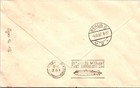 1932 Montevideo Uruguay Graf Zeppelin Lz 127 3rd Flight Cover To Berlin Germany