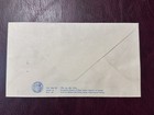 1975 South Vietnam Fdc Stamp Vietnamese Traditional Theatre Saigon Postmark