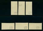 Lebanon 1947 Airmail - Upu Congress Sc  C129-134 Mnh Imperf  Set Only 300 Issued
