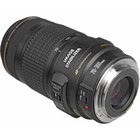  open Box  Canon Ef 70-300mm F 4-5 6 Is Usm Telephoto Zoom Lens  3