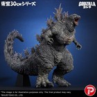 Godzilla  godzilla The Ride  Great Clash  Figure  new Toy  Statue