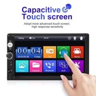 7  Double 2 Din Car Mp5 Player Bluetooth Touch Screen Stereo Radio With Camera
