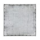 8 x8  2 4x2 4m 50 Deg Egg Crate Control Grid For Overhead butterfly Frame-