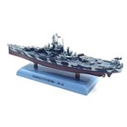 1 1000 Scale Wwii Uss Alabama Bb-60 Battleship Alloy pc Finished Model Decor