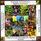 Dominican Republic 2012 Mi  2339 2288 Mnh Imperf  Complete Set