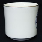 Boy Scouts Of America Vtg Bsa Ceramic Mug Region 3 Three Finger Coffee Cup