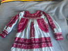 San Antonino Mexican Exquisitely Embroidered Huipil
