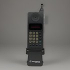 Vtg Motorola Pocket Phone Brick Mobile Cellular Flip Battery Car Wall Charger