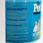 32 Oz Spray  2 Pack  Pet Stain   Complete Odor Eliminator