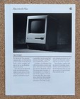 Rare 1987 Apple Macintosh Computer Print Advertisement Campaign Package