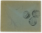 P74 30 1918 Beyrout To Switzerland Cover Turkish Stamps