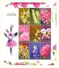 Thailand Lot    68 St    5 Bl sh   12 Booklet - Vf 