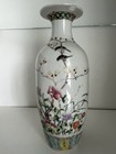 Antique Chinese Famille Rose Enameled Porcelain Hand Painted Vase Qing Dynasty