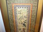 Antique Oriental Chinese Silk Embroidered Panel Framed Art 2 Girls In Garden