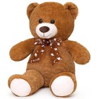 Teddy Bear Stuffed Animal 24   Small Teddy Bear Plush 23 6 Inches Dark Brown