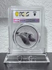 2017-p Silver American Liberty Reverse Proof Medal 225th Anniversary Pcgs Pr69