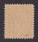 Matt s Stamps Canada Scott  82 Queen Victoria 8-cent 1898-1902 Issue  Mh Cv 375