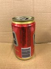 Vintage Empty Carling Black Label Pull Top Beer Can