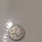 Israel 1 New Sheqel Silver Coin With Hebrew Text  Uncertified Collectible