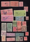 British India   States Court Fee  Revenue  Back Of The Book Stamp Lot