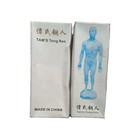  2  Vintage Tams Tong Ren Medical Rubber Acupuncture Practice Dolls W boxes