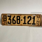 Pair Vintage 1939 Minnesota License Plates Matching Numbers B368-121 Mn