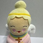 Shining Light Dolls Guardian Angel 12 Inch Pink Blonde With Rosary Plush Doll
