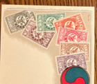 Korea Early Vintage Postcard - Stamps On Philatelic Postcard Zieher