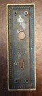 Antique Russell    Erwin Door Knob Cast Brass Eleusis Back Plate 6-3 4    2-1 4 