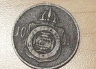 1869 Brazil 10 Reis